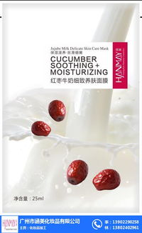 涵美白保濕面膜 匠心制造，高清呈現(xiàn)美麗細(xì)節(jié)